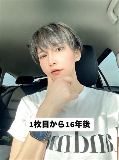 おかんのビフォーアフター