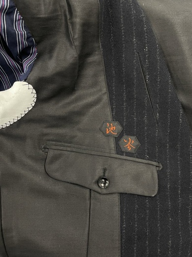 卒業制作で縫ったスーツの裏側