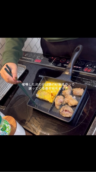 彼氏とプチ喧嘩した翌日に作ったお弁当