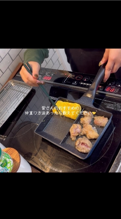 彼氏とプチ喧嘩した翌日に作ったお弁当