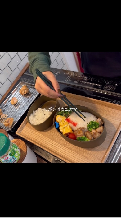 彼氏とプチ喧嘩した翌日に作ったお弁当