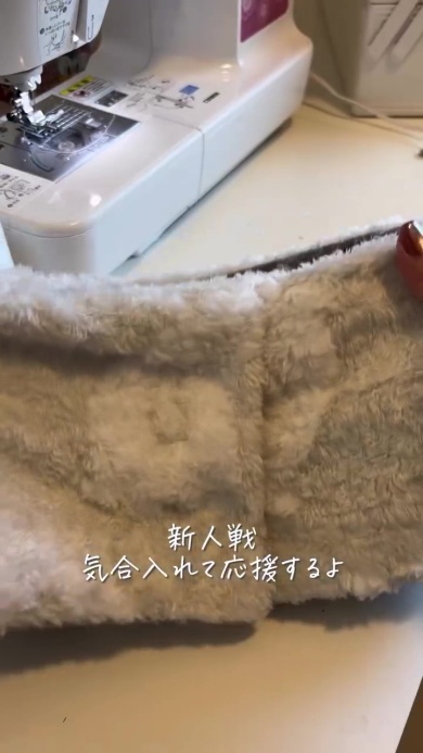 ネックウォーマーの完成！