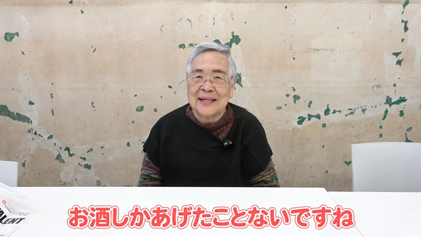 初めてのバレンタインチョコを作るおばあちゃん