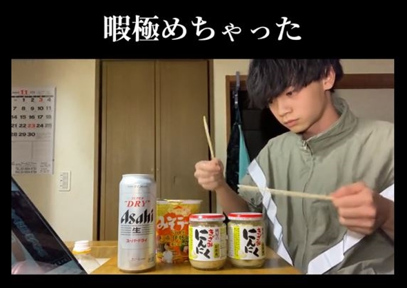 空ビンでドラムする暇を極めた人