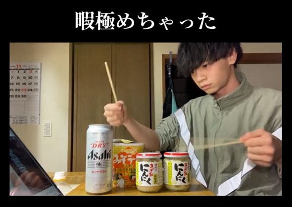 空ビンでドラムする暇を極めた人