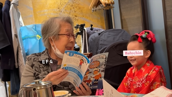 家族と娘の七五三を祝う板野友美