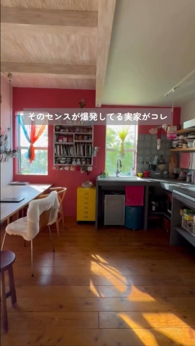 おしゃれすぎる母からのプレゼント