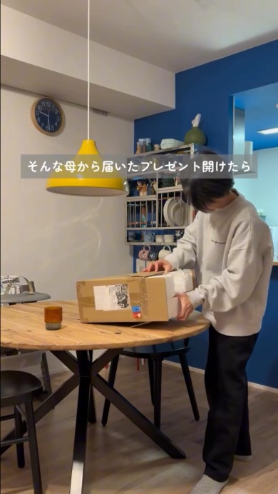 おしゃれすぎる母からのプレゼント