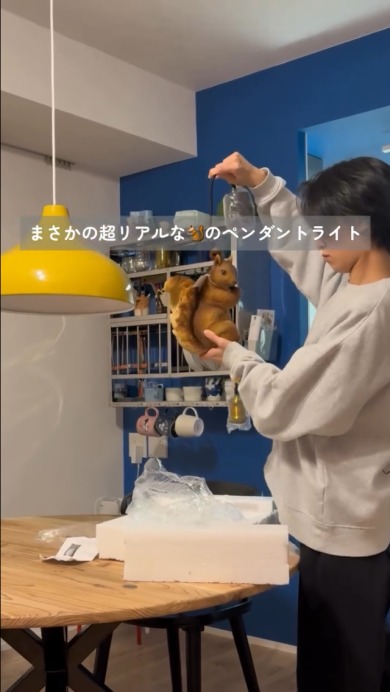 おしゃれすぎる母からのプレゼント