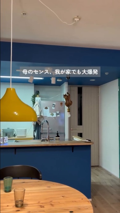 おしゃれすぎる母からのプレゼント