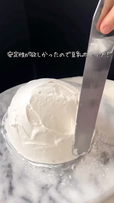 母親の誕生日に作ったケーキ