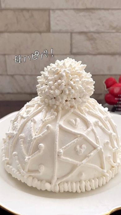 母親の誕生日に作ったケーキ