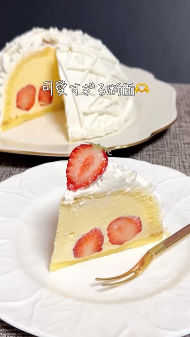 母親の誕生日に作ったケーキ