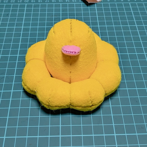 「ポン・デ・ディグダ」