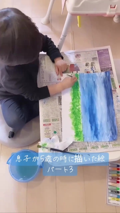 絵を描く男の子