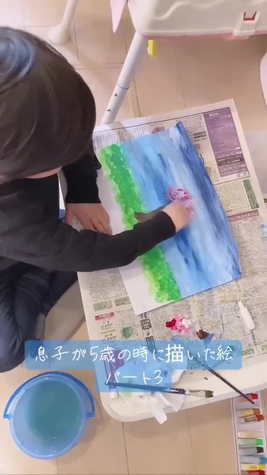 絵を描く男の子