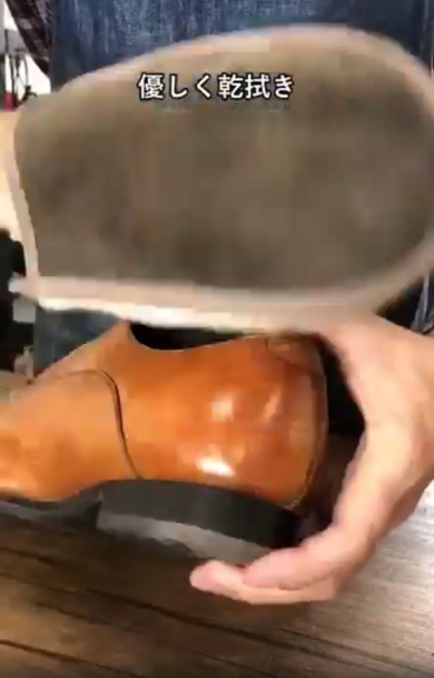 最後は優しく乾拭き