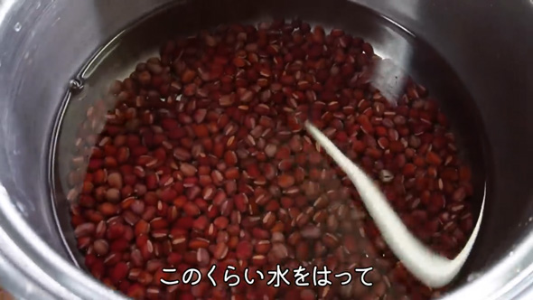 80代 おばあちゃん 冬の家庭料理 手作り おぜんざい ゆず大根