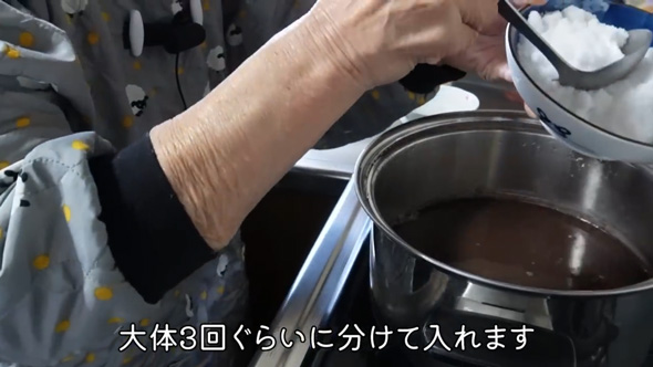 80代 おばあちゃん 冬の家庭料理 手作り おぜんざい ゆず大根