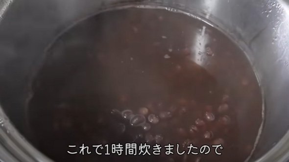 80代 おばあちゃん 冬の家庭料理 手作り おぜんざい ゆず大根