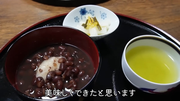 80代 おばあちゃん 冬の家庭料理 手作り おぜんざい ゆず大根