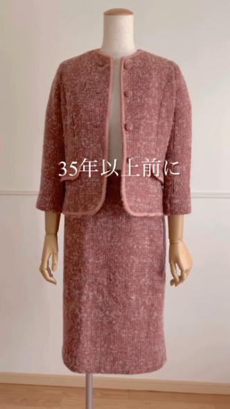 手作りセットアップ