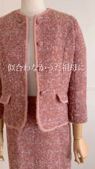 すてきなセットアップ