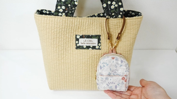 完成キーホルダー