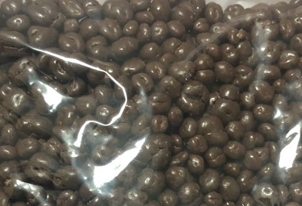 義理にも程があるチョコもろた