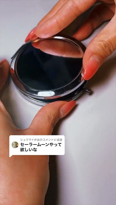 創作されたセーラームーンイメージのコンパクトがかわいすぎる