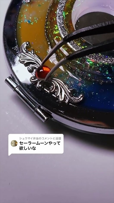 創作されたセーラームーンイメージのコンパクトがかわいすぎる