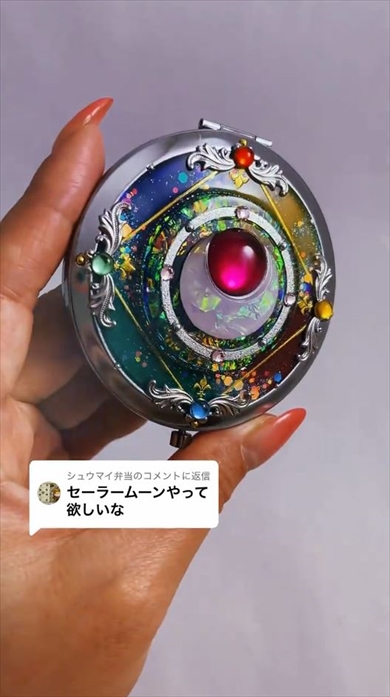 創作されたセーラームーンイメージのコンパクトがかわいすぎる