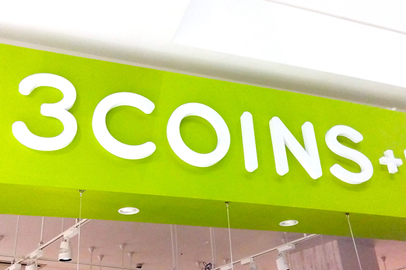 3COINSからトイトレアイテムが登場