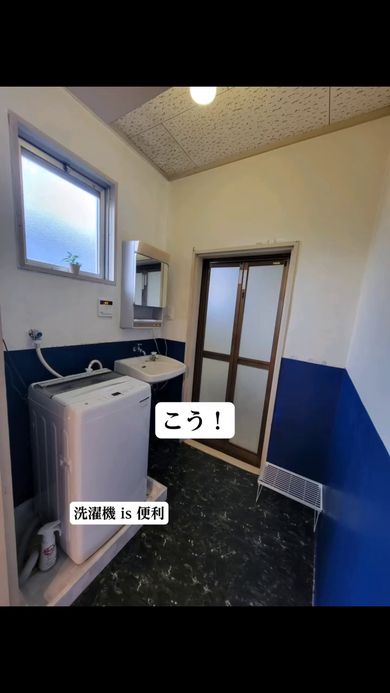 リフォーム後の駐在所の洗面所