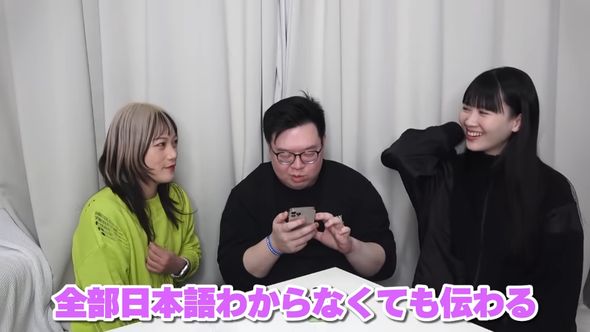 ファイナルブラスト現象の問答を振り返る3人