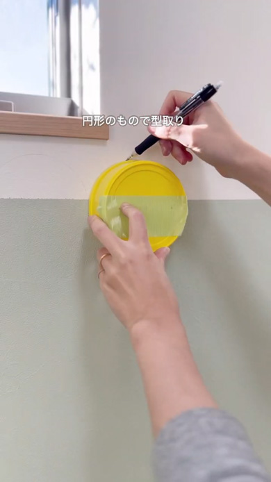 和室 海外風 キッズルーム DIY セルフリフォーム ペンキ 塗装 子供部屋 原状回復