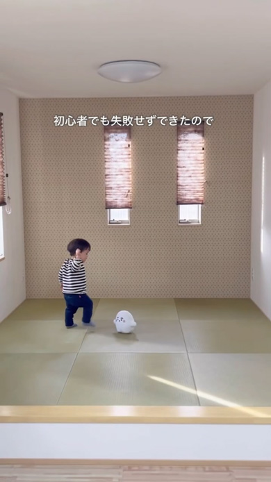 和室 海外風 キッズルーム DIY セルフリフォーム ペンキ 塗装 子供部屋 原状回復