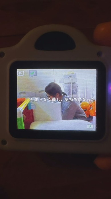 4歳の男の子が撮った写真