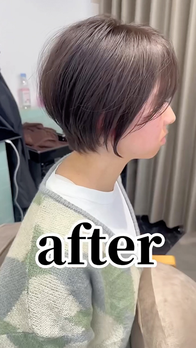 カットで別人級の大変身を遂げる女性