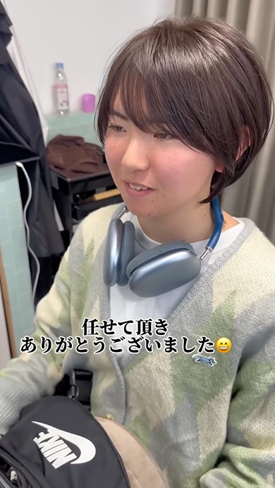 カットで別人級の大変身を遂げる女性