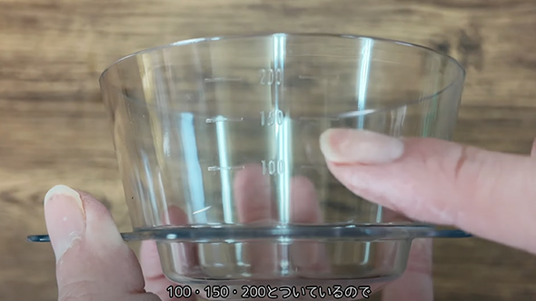 100均と他社メーカーのシャワードリップを比較