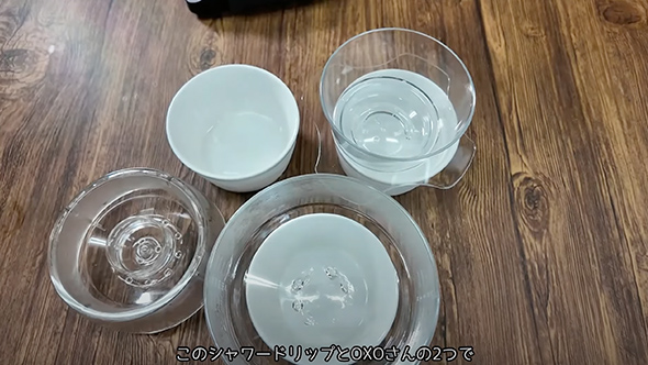 100均と他社メーカーのシャワードリップを比較