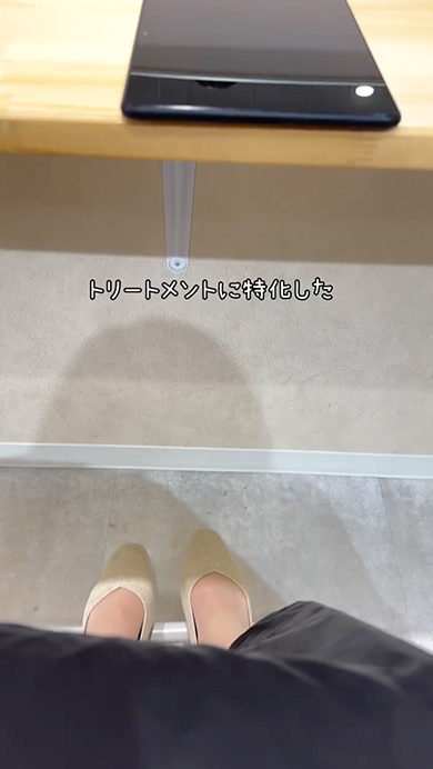 34歳妻が美容室でイメチェン