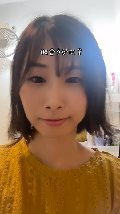 34歳妻が美容室でイメチェン