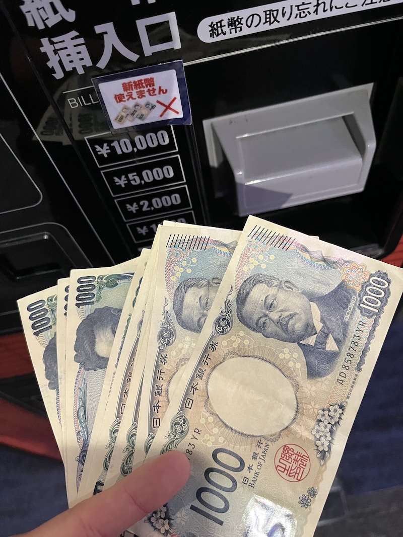 両替機　新紙幣非対応 楽天市場】【70）新紙幣非対応 シールステッカー70mm 1枚
