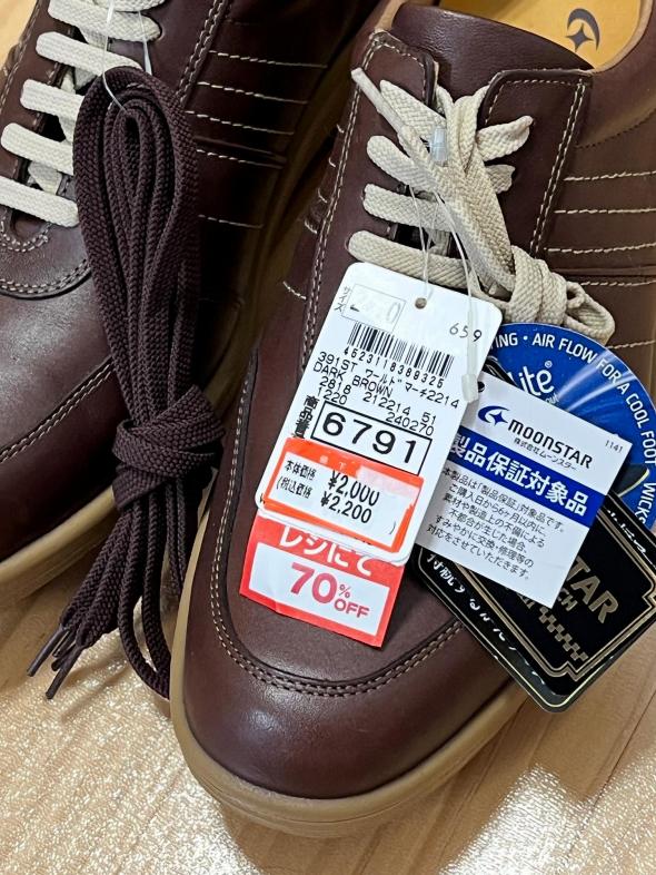 値引きされた靴