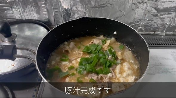 完成した豚汁