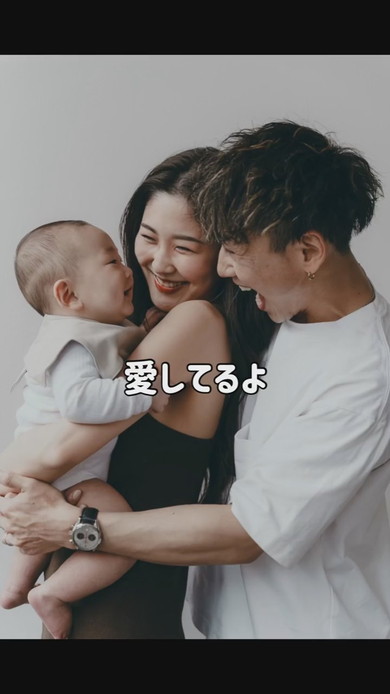 赤ちゃんと夫婦