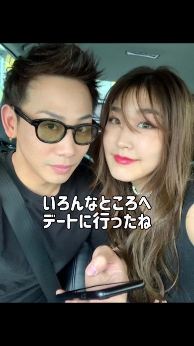 普段の2人