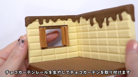 粘土で作ったチョコレートの部屋